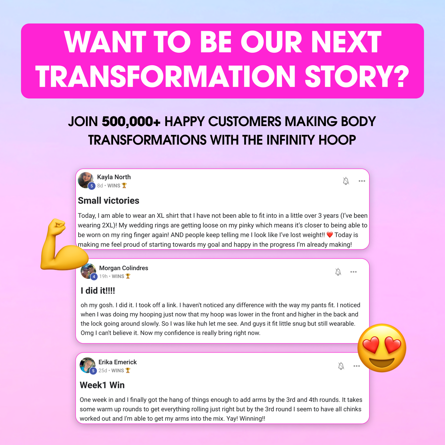 Infinity Hoop™ Premium Community